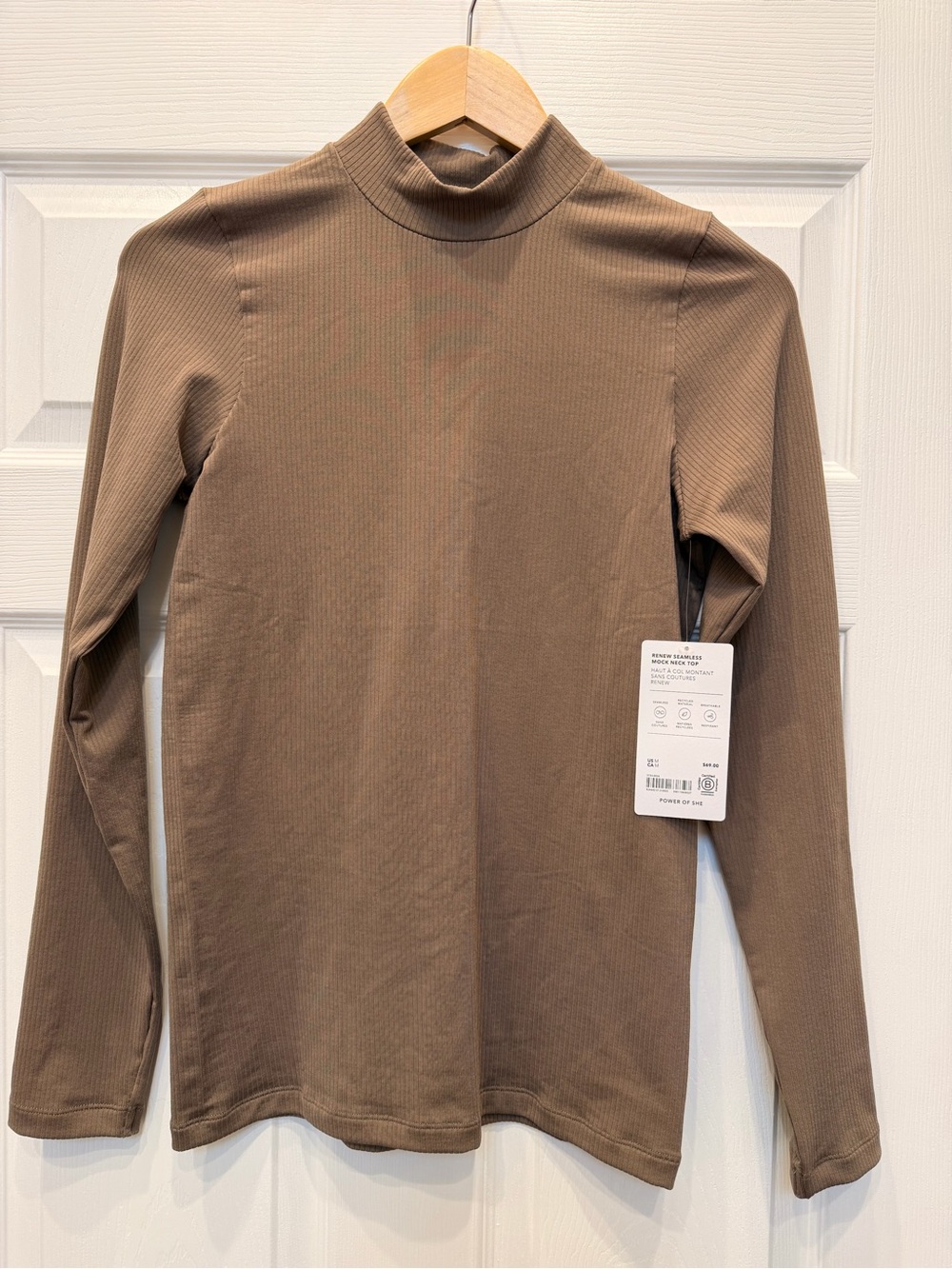 Athleta - RENEW SEAMLESS
MOCK NECK TOP - Brown, Medium, NWT